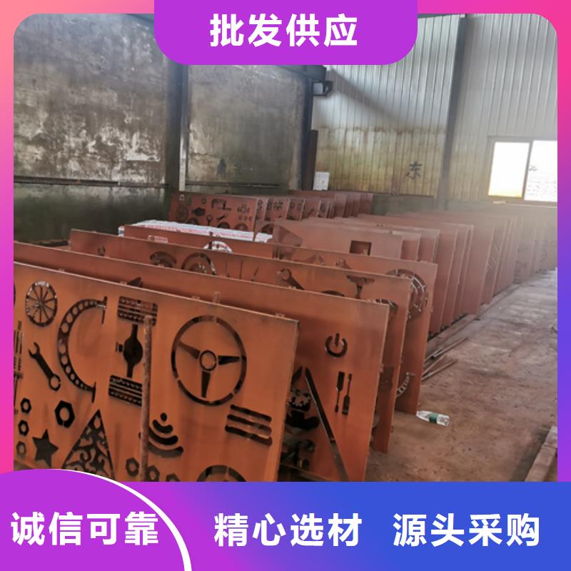 【耐候钢板】65锰钢板匠心工艺