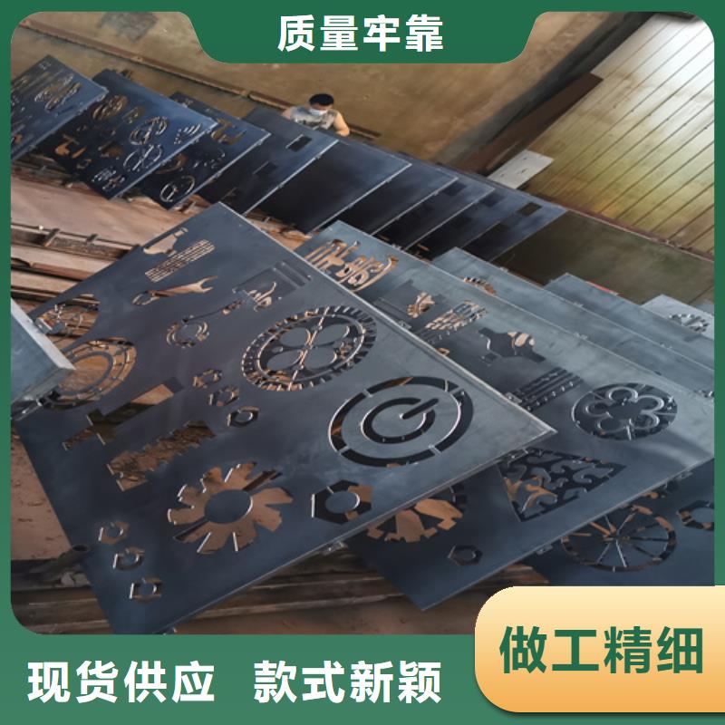 屯昌县耐候钢板Q355哪里卖
