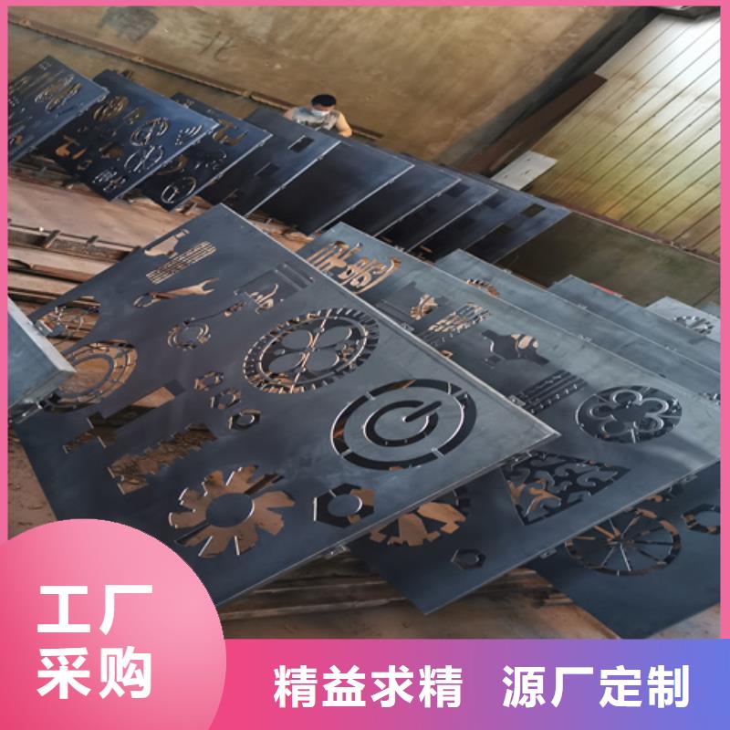 哪里经销Q235NH耐候钢板