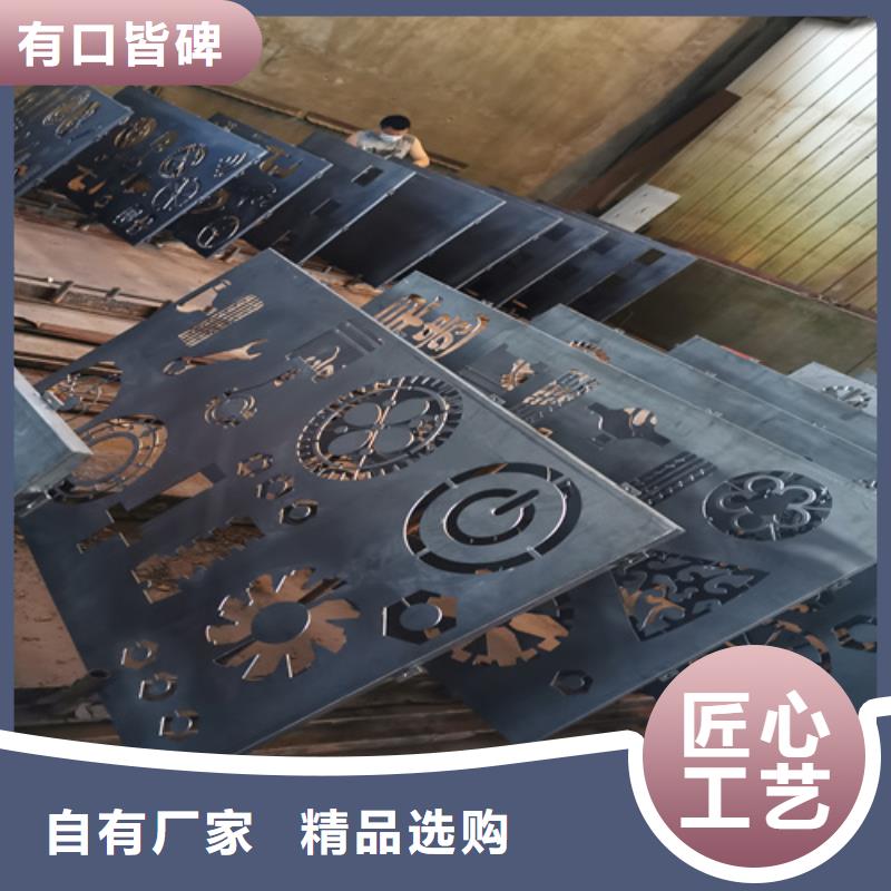 耐候钢板高锰钢板自有生产工厂