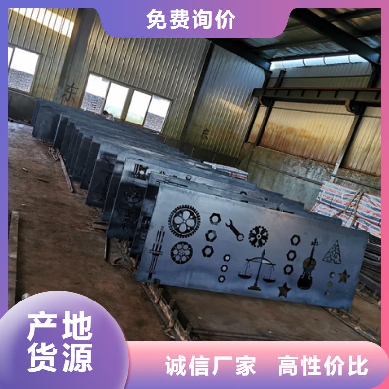 哪里销售Q235NH耐候钢板