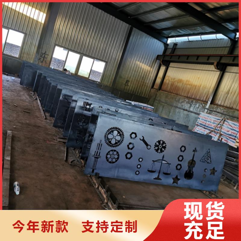 耐候钢板锰13钢板用心制作