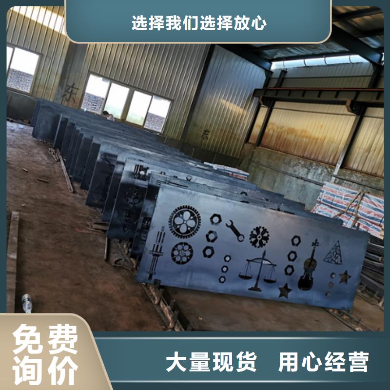 Q355耐候中厚板经销
