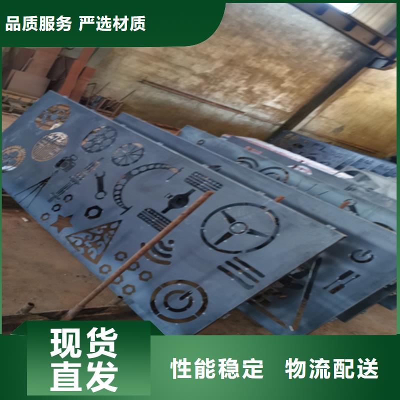 耐候钢板耐磨钢板报价认准大品牌厂家