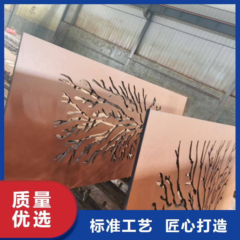 Q355耐候钢板激光切割