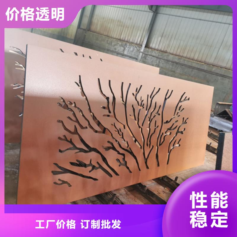 屯昌县耐候钢板Q355哪里卖