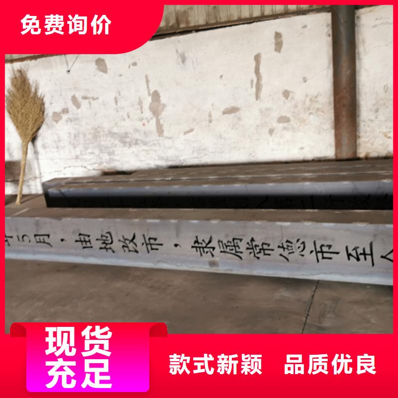 耐候钢板锰13钢板用心制作