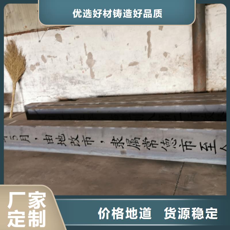 耐候钢板NM400耐磨板细节决定成败