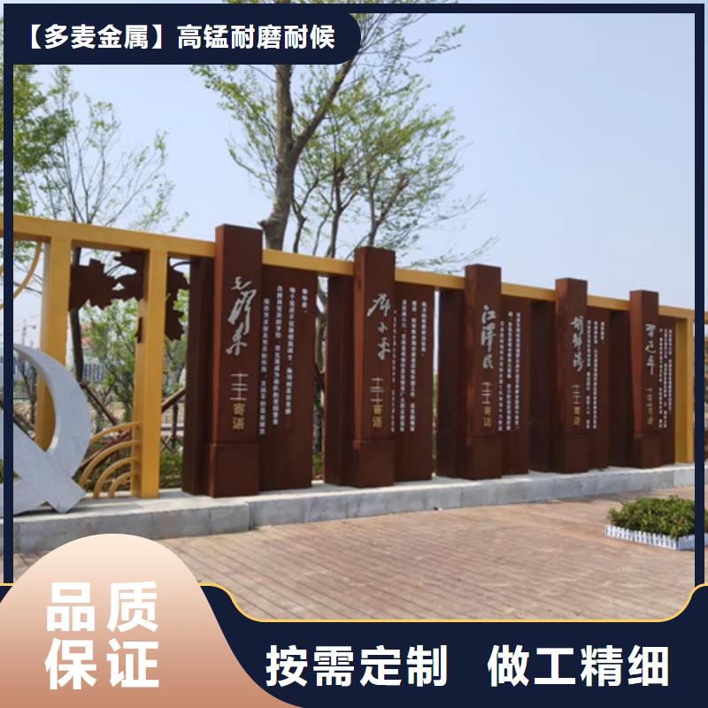 耐候中厚板Q235激光切割