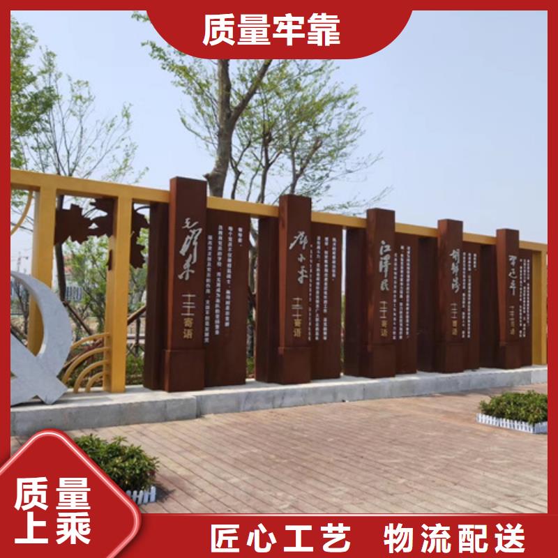 Q235NH耐候钢板经销