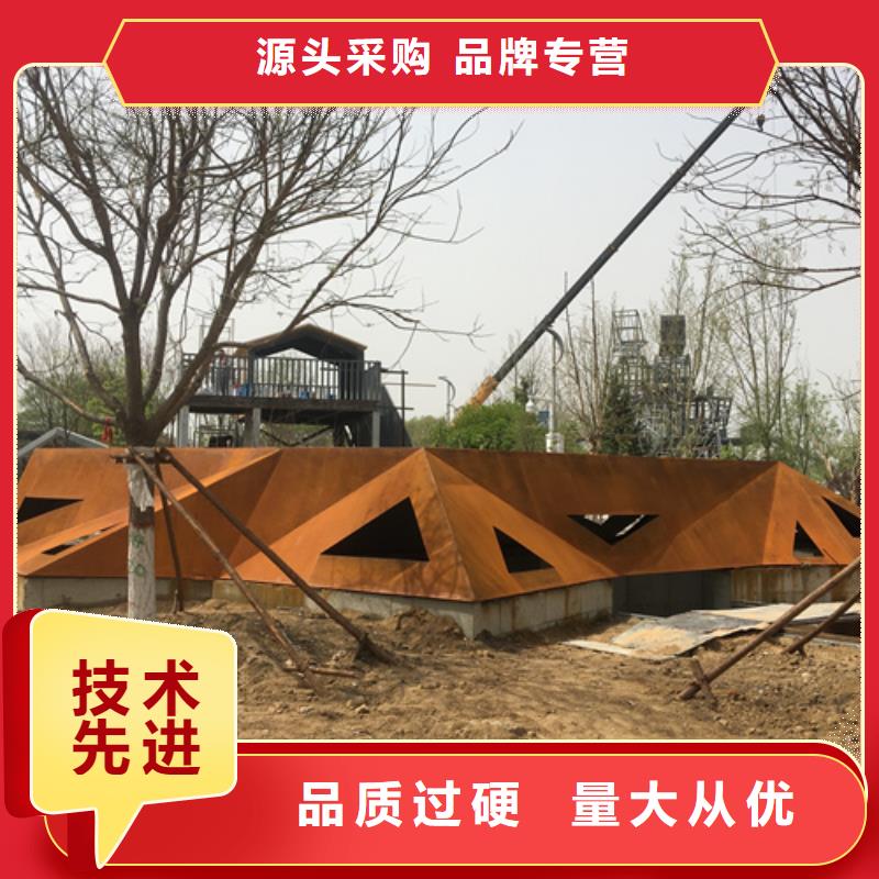 耐候钢板锰13钢板用心制作