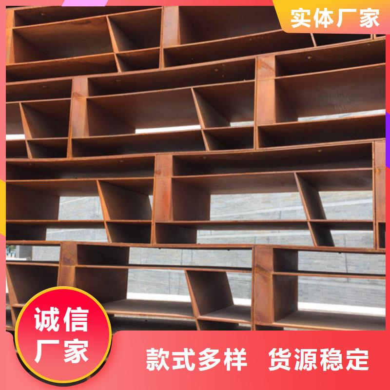 哪里销售Q355NHB耐候中厚板