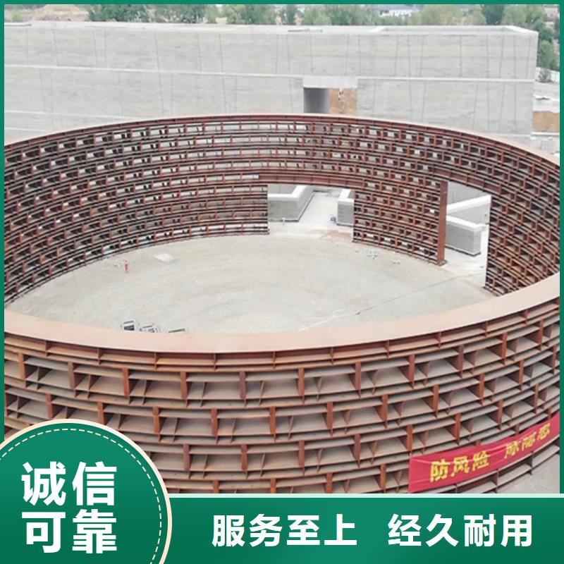 哪里经销Q235NH耐候钢板