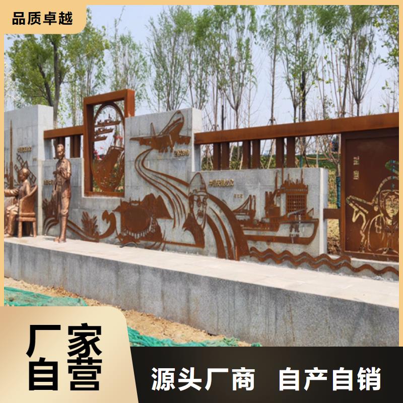Q235NH耐候钢板现货经销商