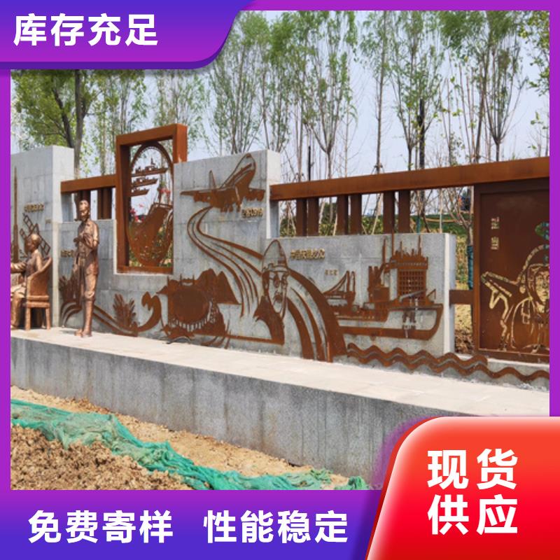 耐候钢板35#钢板源头实体厂商