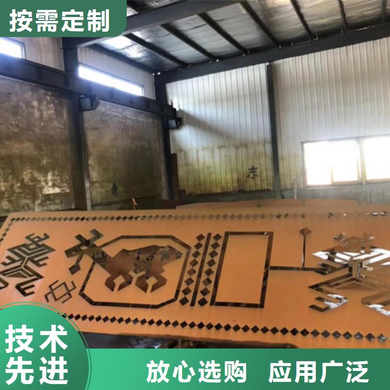 乐东县耐候中厚板Q235价格多少