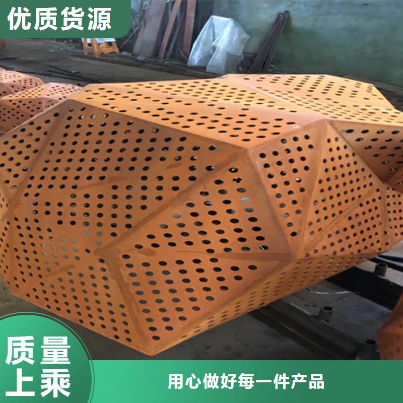 Q355耐候钢板多少钱一吨