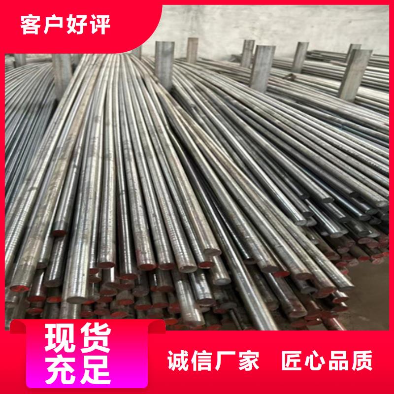 圆钢耐磨钢板敢与同行比价格