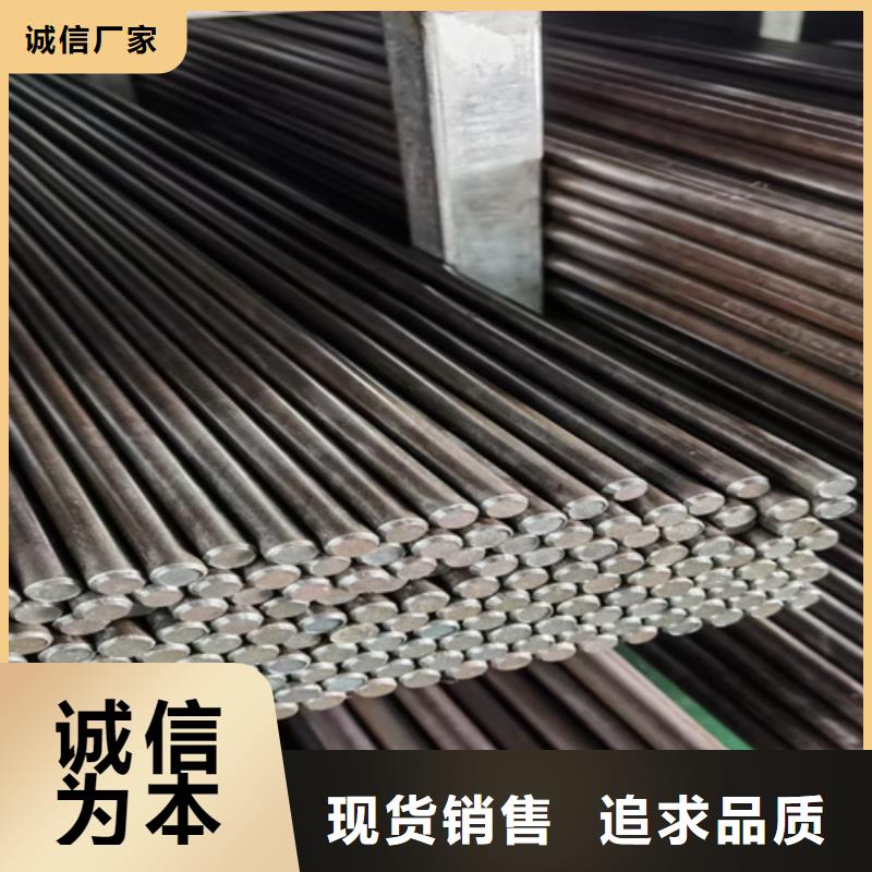 圆钢锰13钢板质量看得见