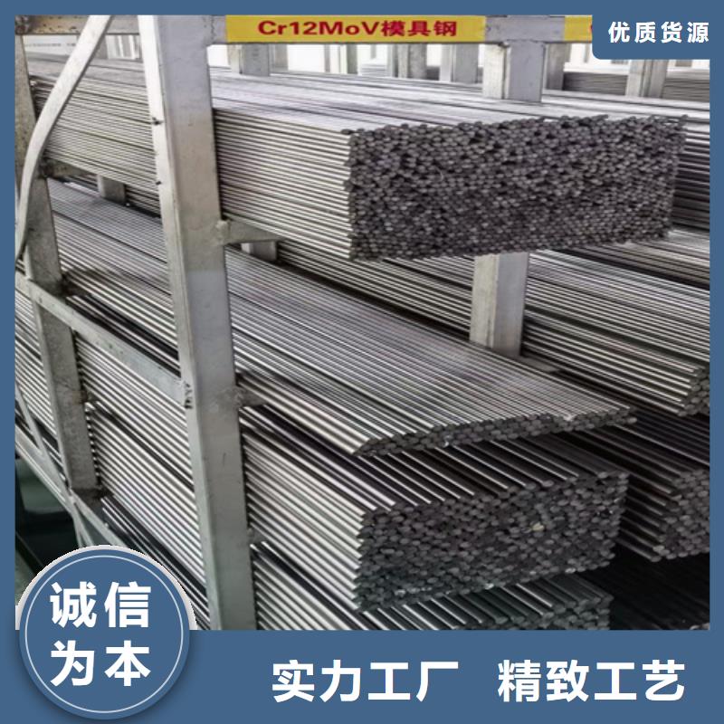 【圆钢15crmo合金钢板品质好才是硬道理】
