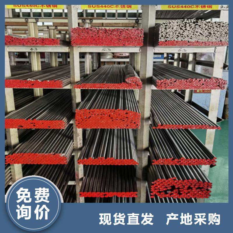 圆钢耐磨400钢板物美价优