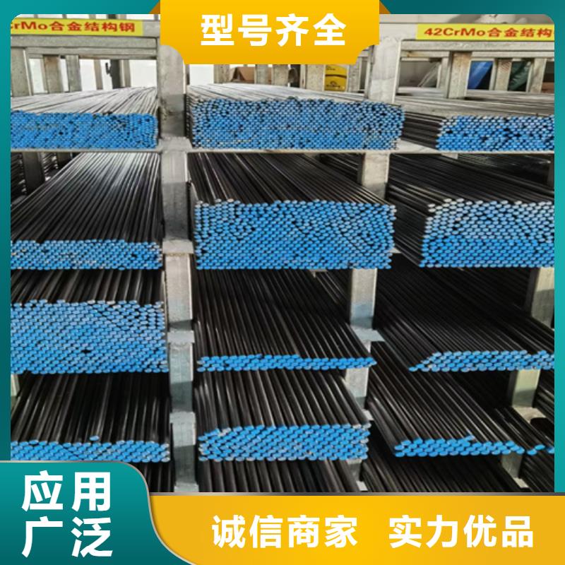圆钢-锈蚀钢板价格公道合理