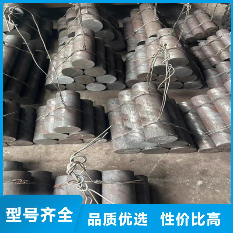40crnimoa合金钢价格多少