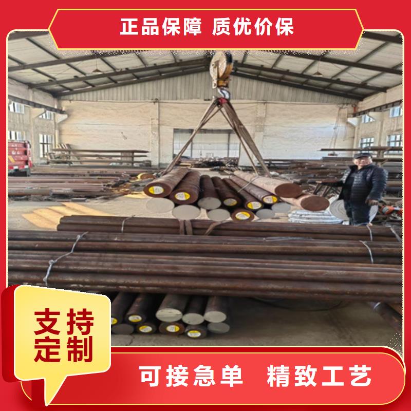 圆钢进口耐磨钢板厂家经验丰富