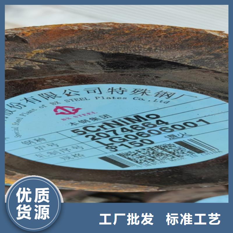 圆钢耐磨400钢板物美价优