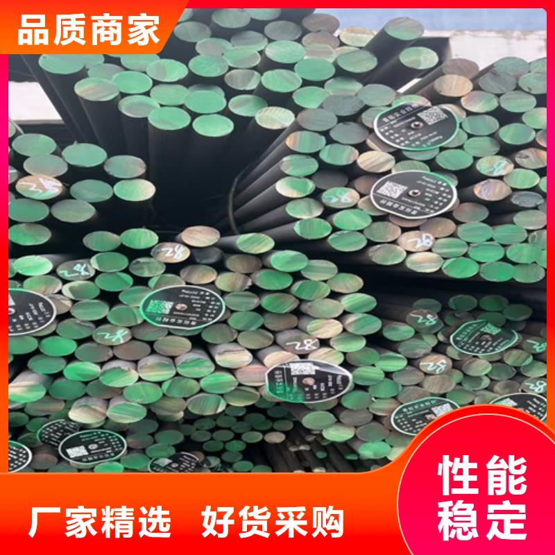 圆钢锰13钢板质量看得见
