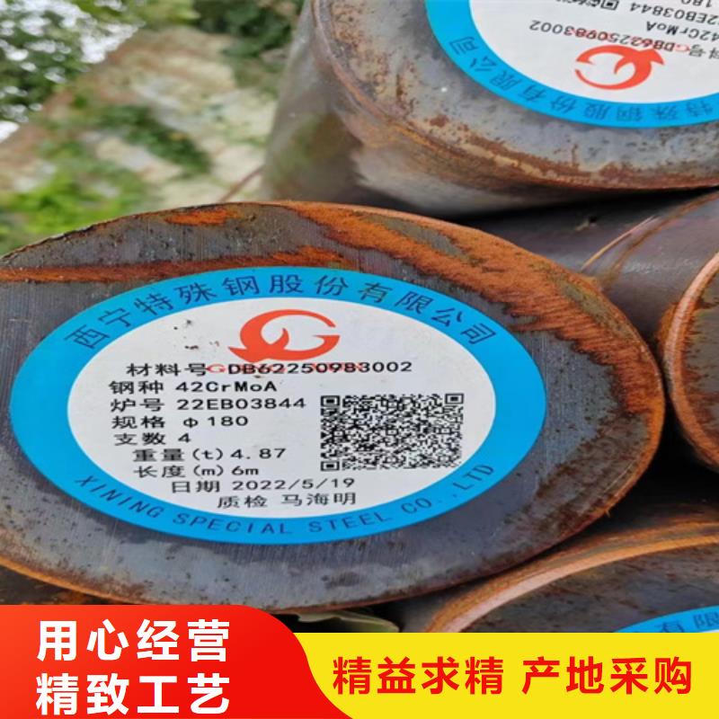 圆钢进口耐磨钢板厂家经验丰富