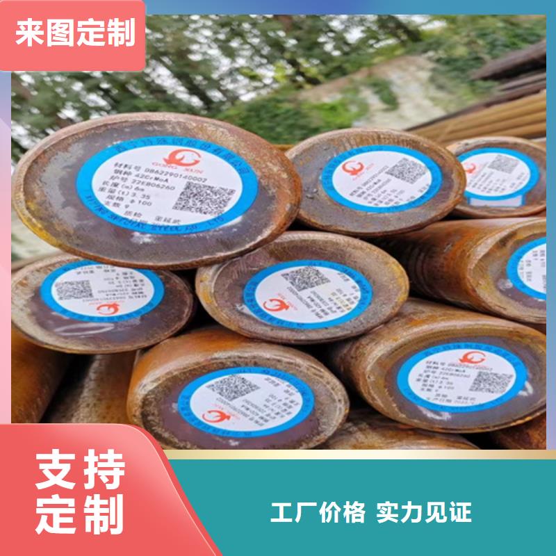 圆钢耐磨钢板敢与同行比价格