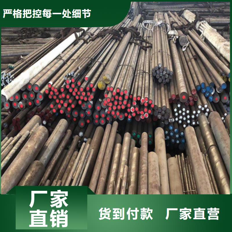 圆钢锰13钢板质量看得见