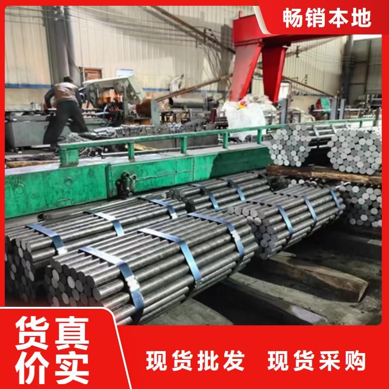 圆钢_锰13钢板匠心品质