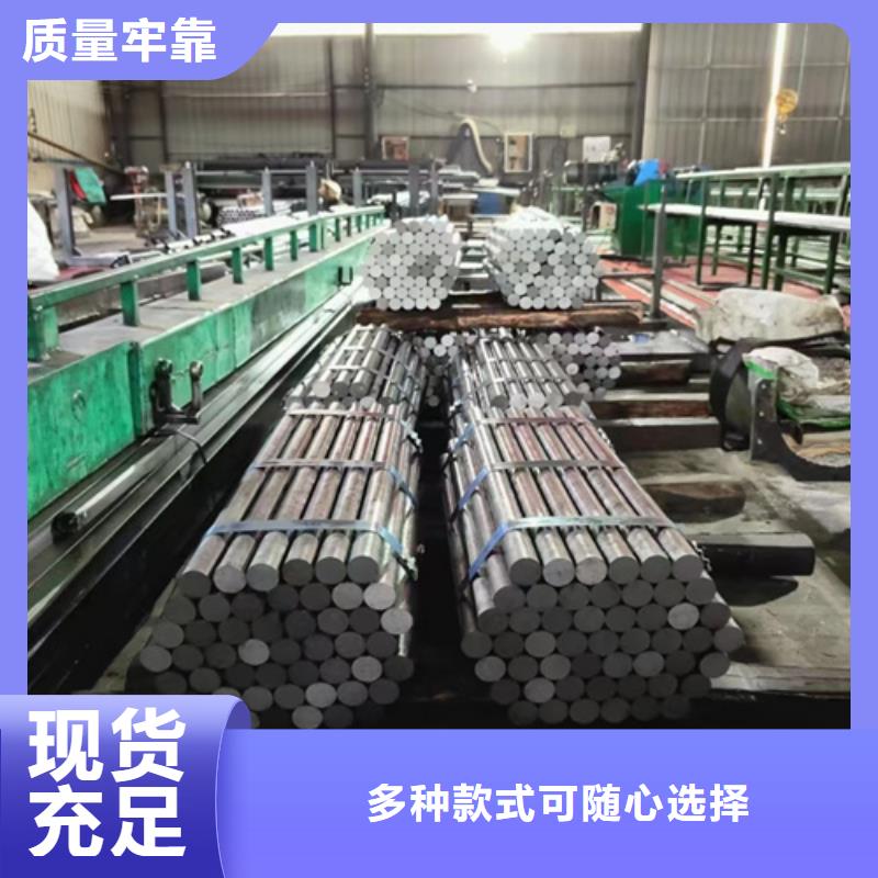 圆钢锰13钢板质量看得见