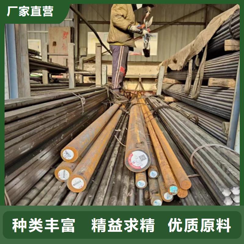 圆钢锰13钢板质量看得见