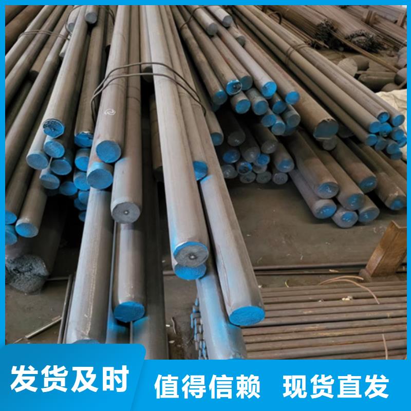 圆钢锰13钢板质量看得见