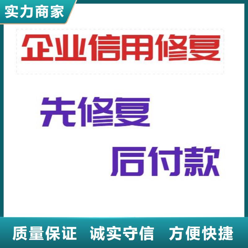 湖北历史法院公告