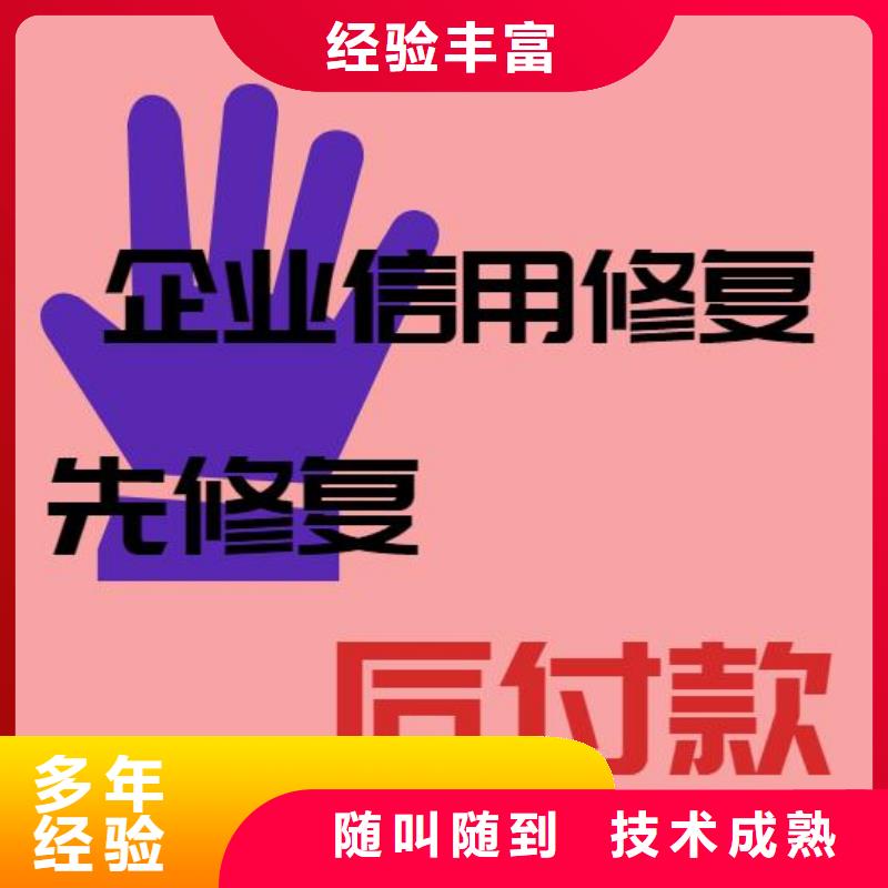 湖北历史法院公告