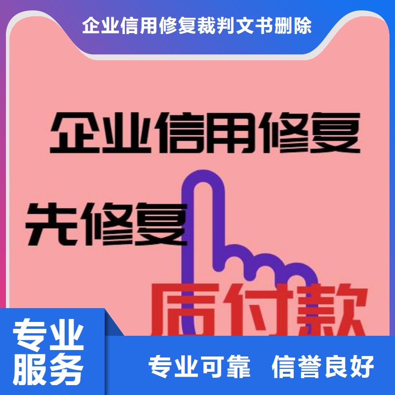 处理物价局处罚决定书