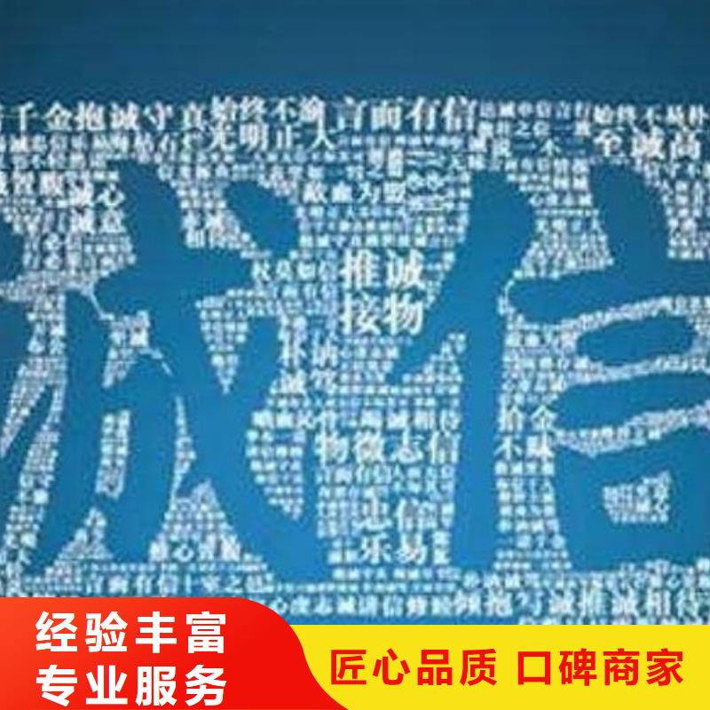 怎么优化天眼查历史严违法信息怎么修复企查查历史限制消费令