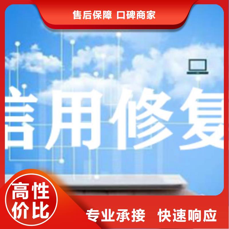 江西天眼查司法信息获取渠道