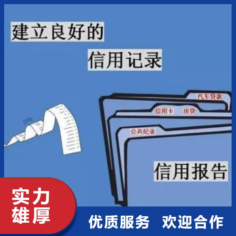 修复国土资源和房产管理局行政处罚