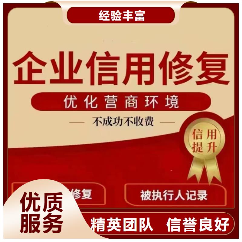 税务信用级别等级划分标准版
