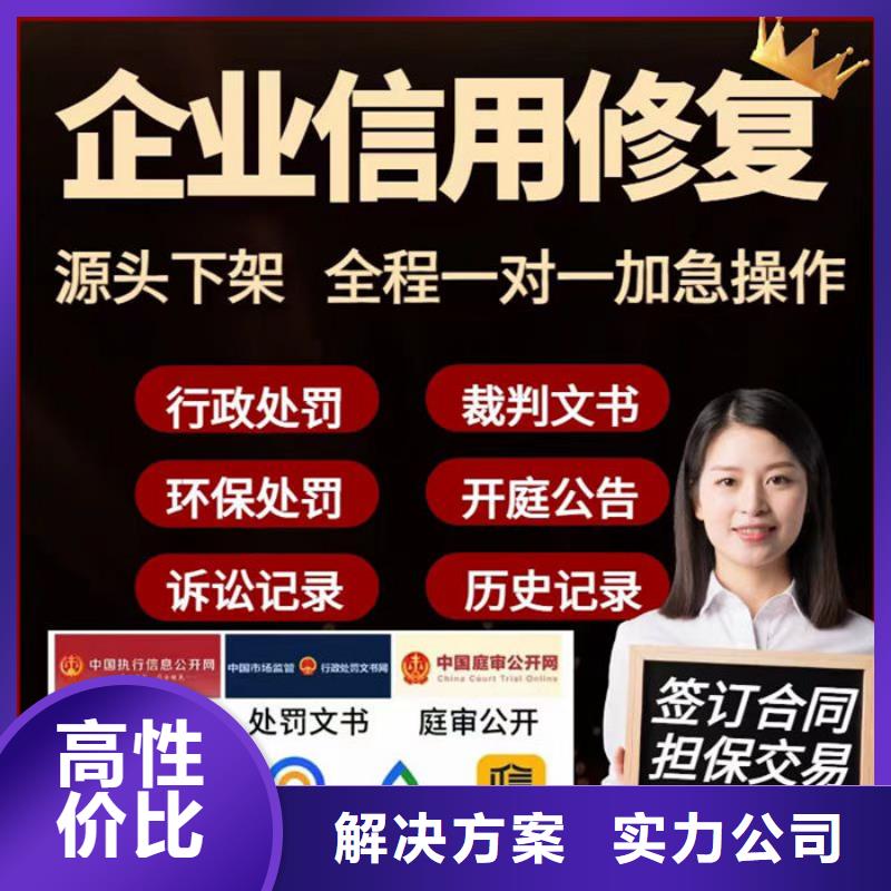 芝麻粒修复信用是自己用还是给别人用好一点呢