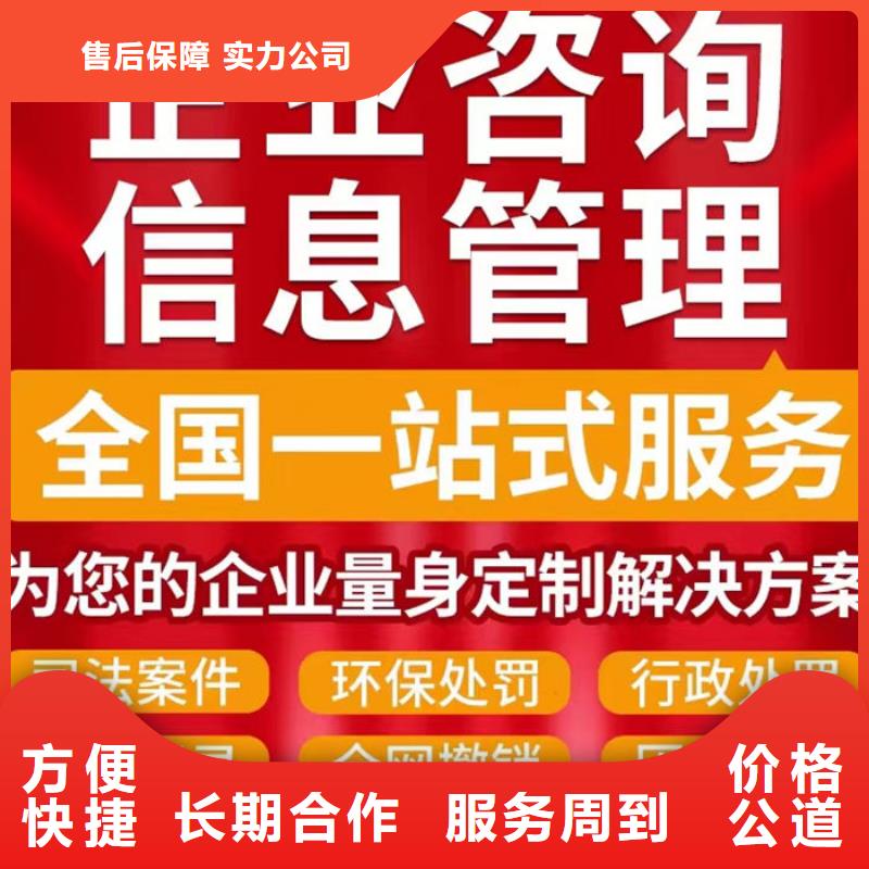 芝麻粒修复信用是自己用还是给别人用好一点呢