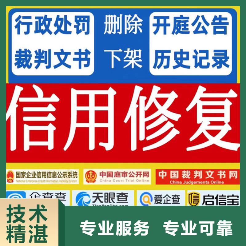 税务信用级别等级划分标准版