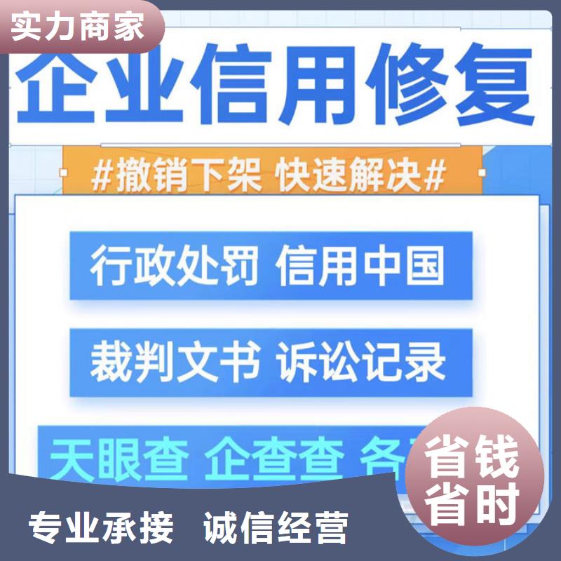 法院撤销判决书后果严重吗怎么离婚登记证明