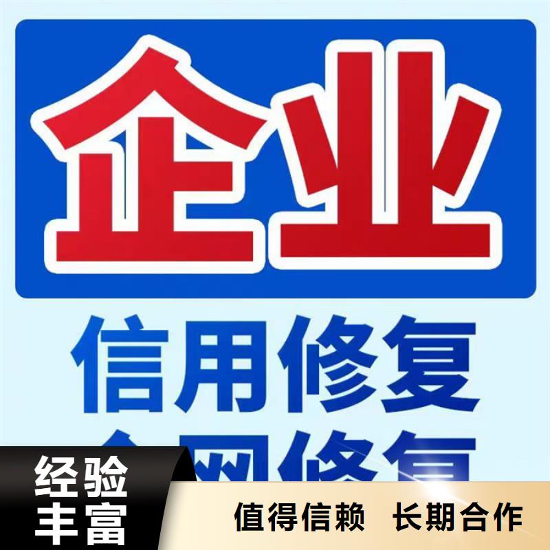 税务信用级别等级划分标准版
