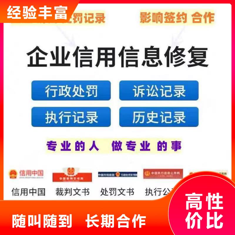 税务信用级别等级划分标准版